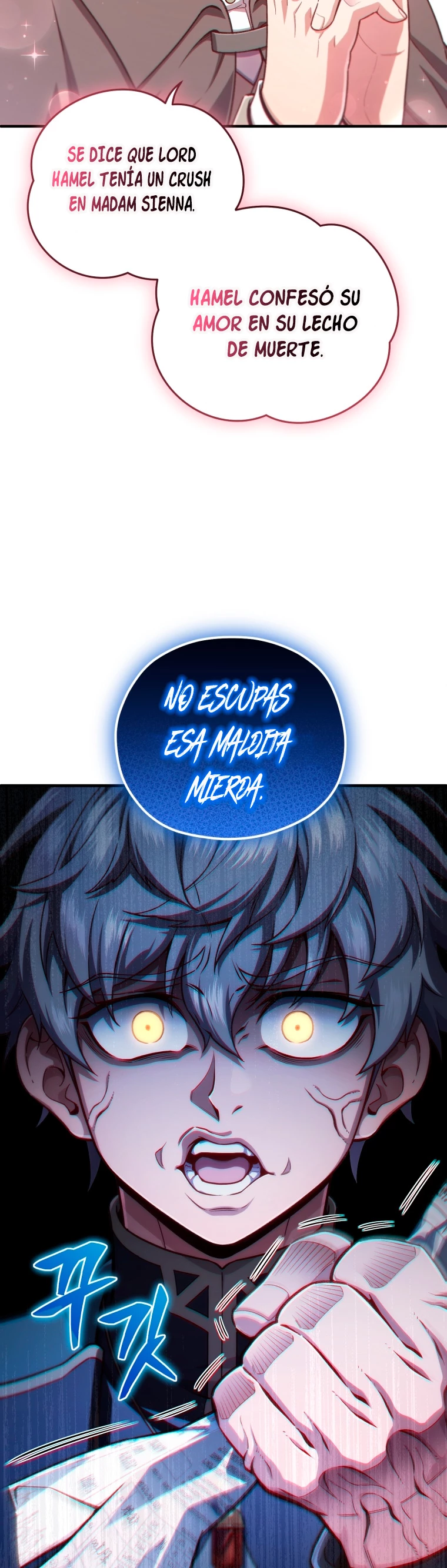 Maldita Reencarnación > Capitulo 23 > Page 311