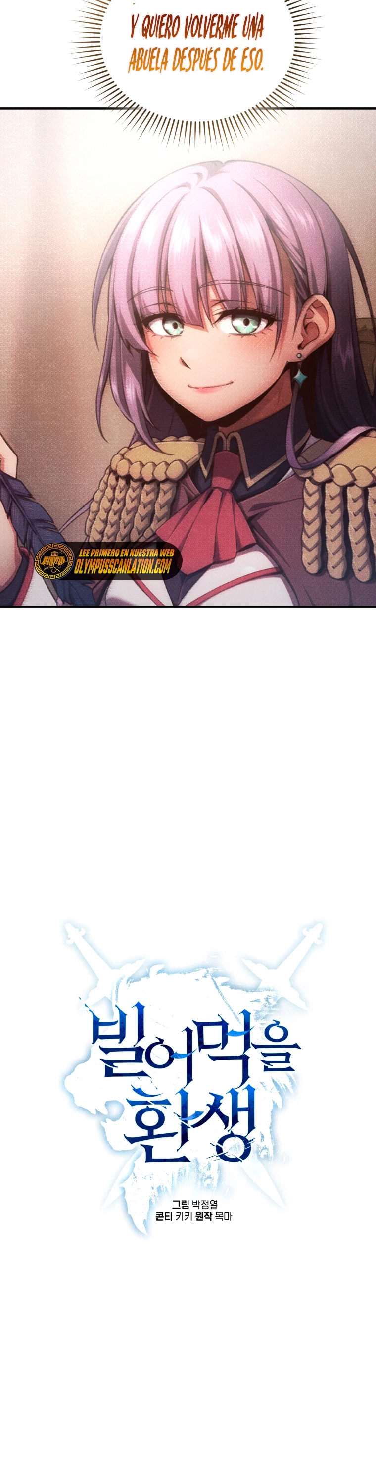 Maldita Reencarnación > Capitulo 24 > Page 101