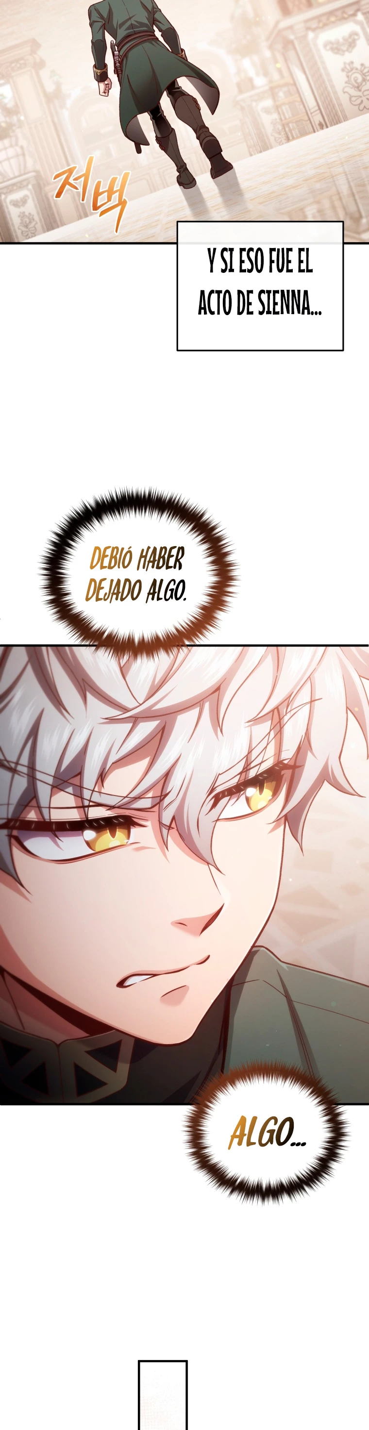 Maldita Reencarnación > Capitulo 24 > Page 191