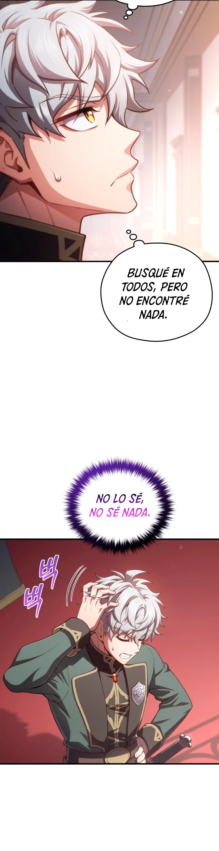 Maldita Reencarnación > Capitulo 24 > Page 211