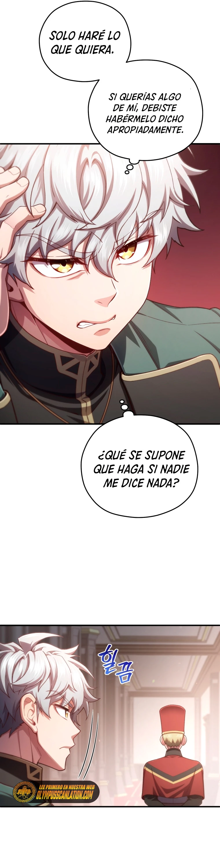 Maldita Reencarnación > Capitulo 24 > Page 221