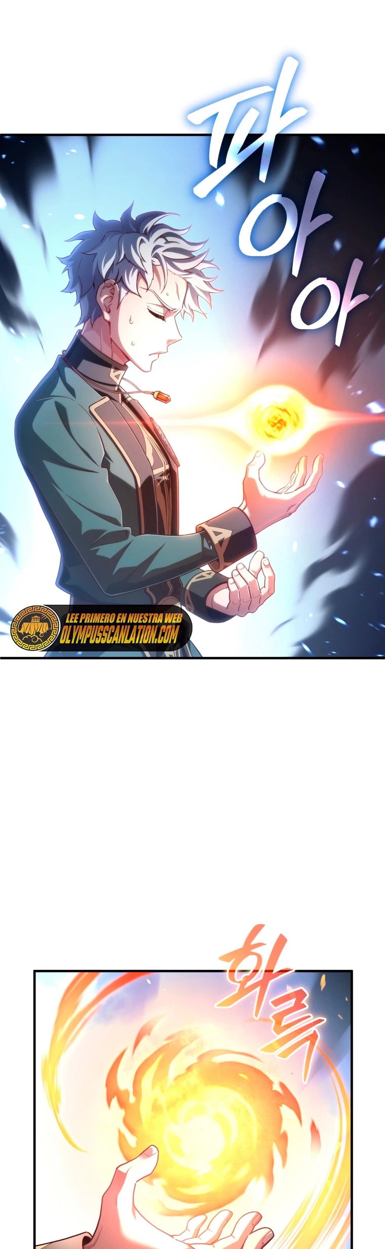 Maldita Reencarnación > Capitulo 26 > Page 61