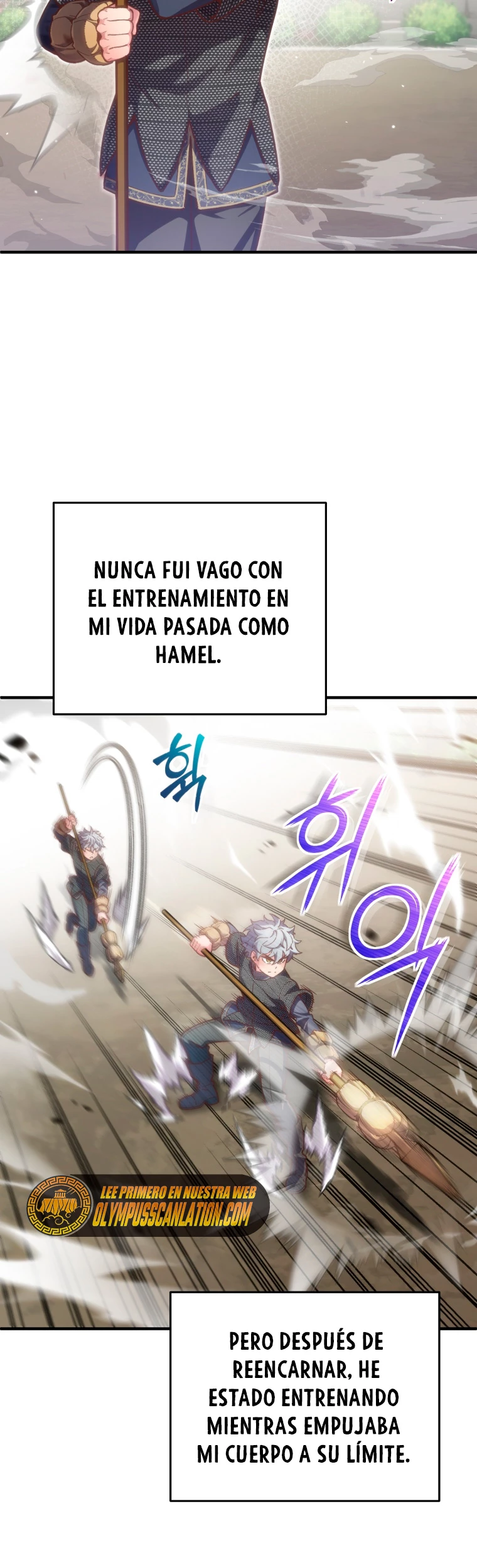 Maldita Reencarnación > Capitulo 3 > Page 251