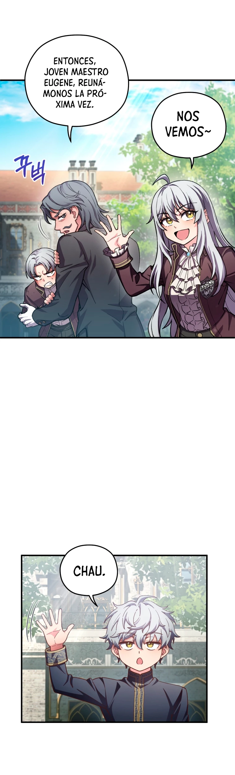 Maldita Reencarnación > Capitulo 4 > Page 511