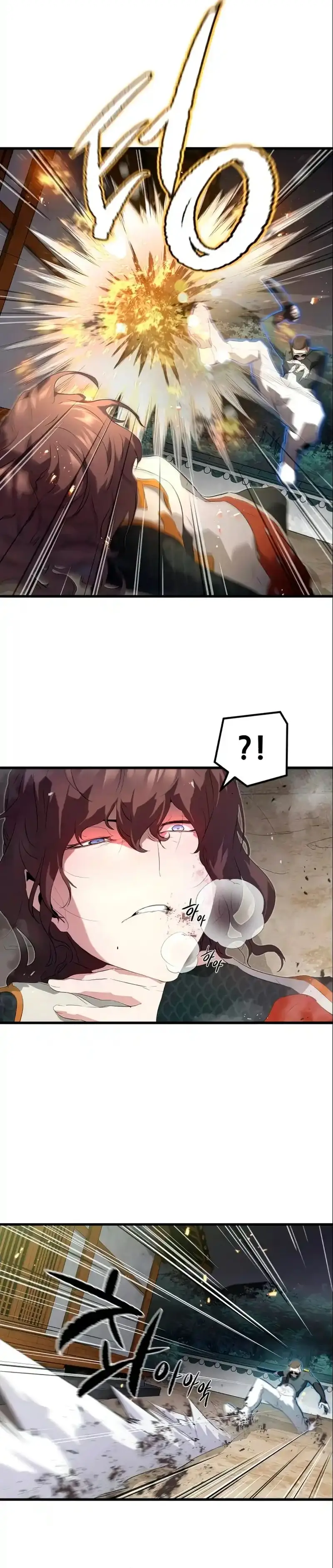 Rey espíritu demoniaco > Capitulo 7 > Page 271