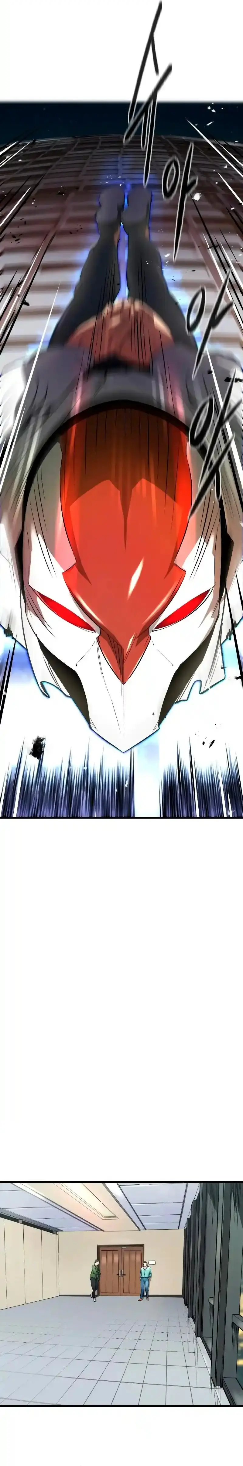 Rey espíritu demoniaco > Capitulo 1 > Page 261