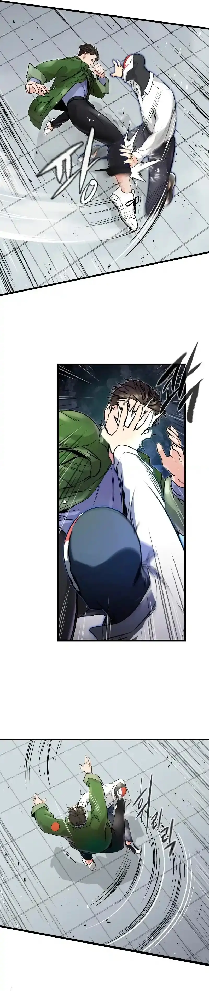 Rey espíritu demoniaco > Capitulo 1 > Page 291