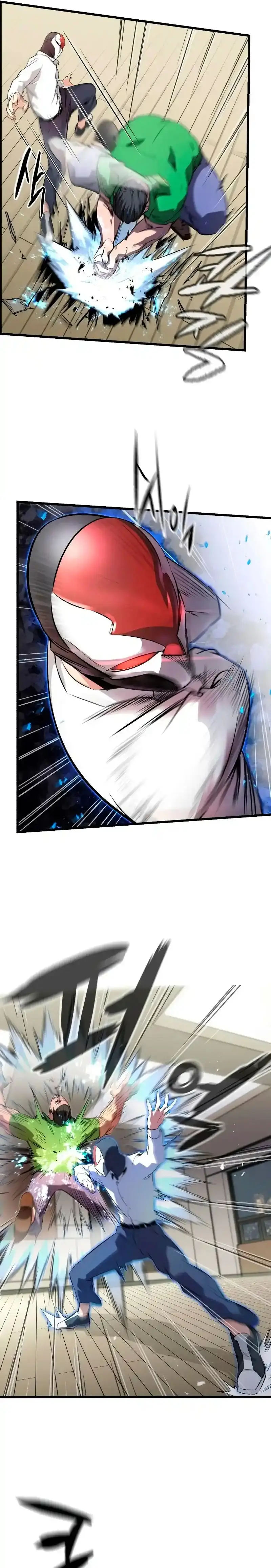 Rey espíritu demoniaco > Capitulo 1 > Page 411