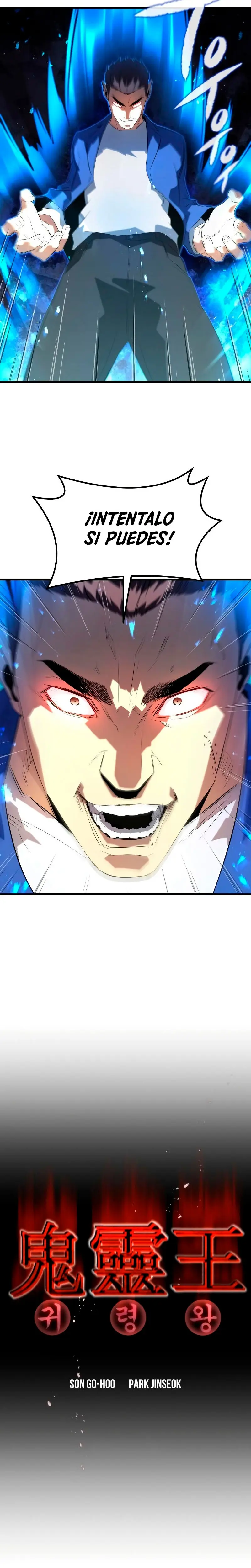 Rey espíritu demoniaco > Capitulo 2 > Page 11
