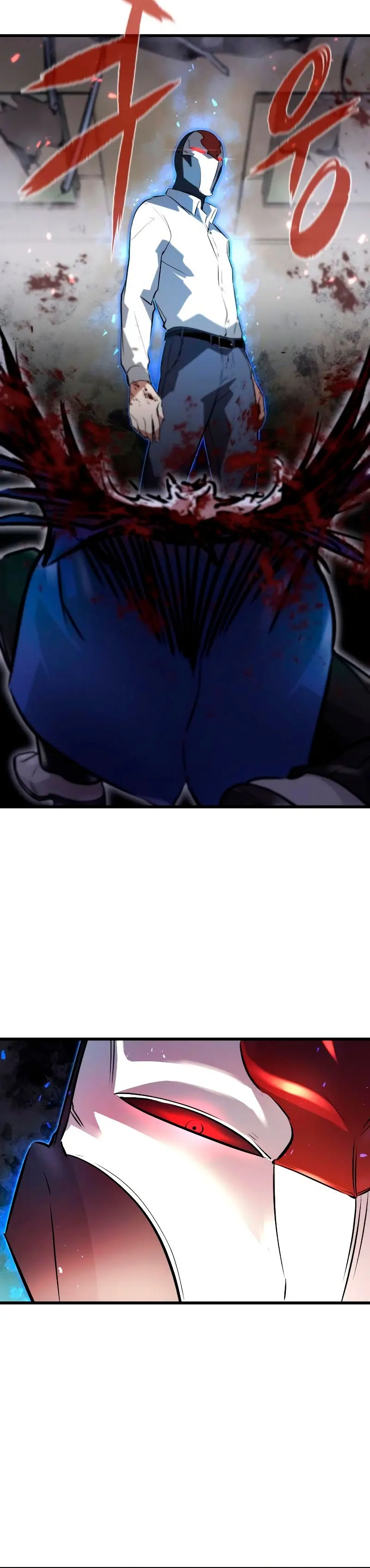 Rey espíritu demoniaco > Capitulo 2 > Page 81