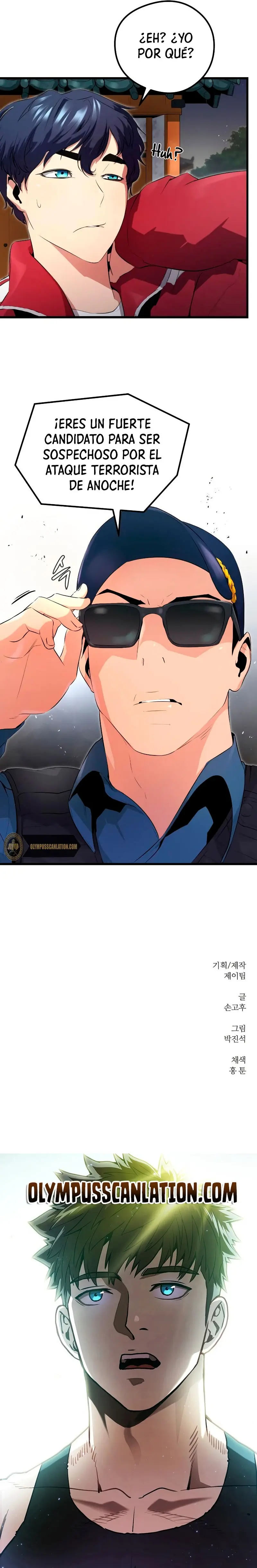 Rey espíritu demoniaco > Capitulo 2 > Page 351