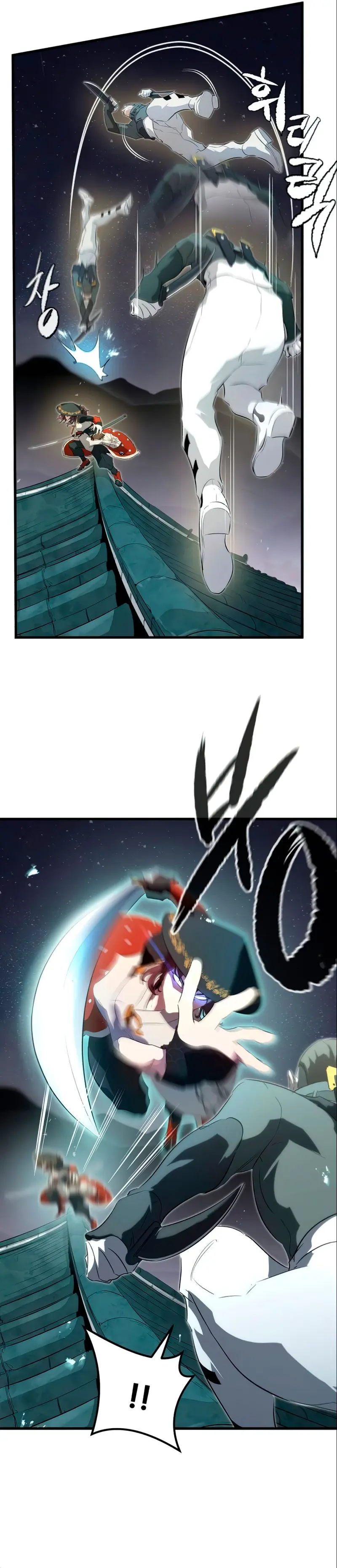 Rey espíritu demoniaco > Capitulo 6 > Page 261