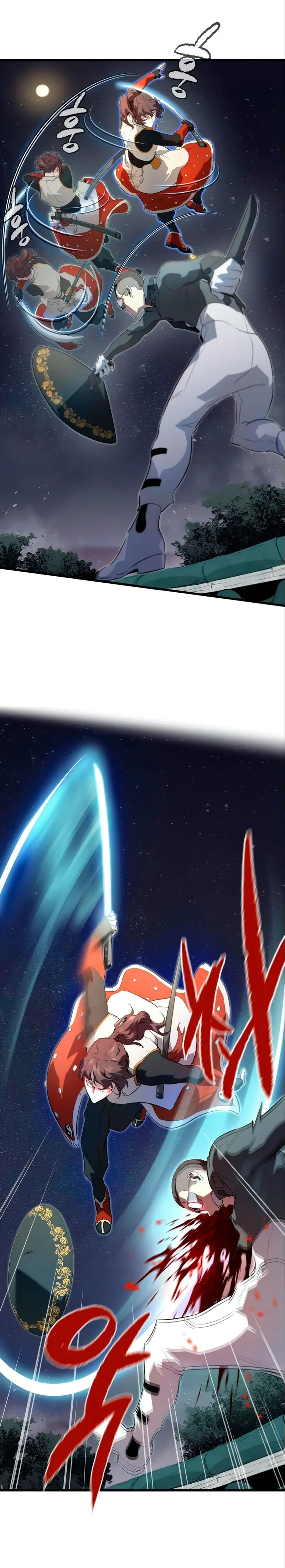 Rey espíritu demoniaco > Capitulo 6 > Page 331