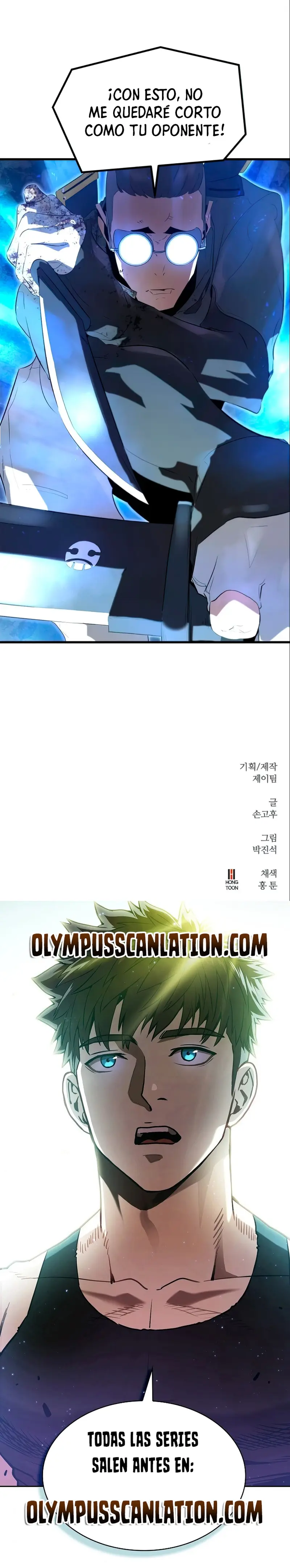 Rey espíritu demoniaco > Capitulo 6 > Page 371