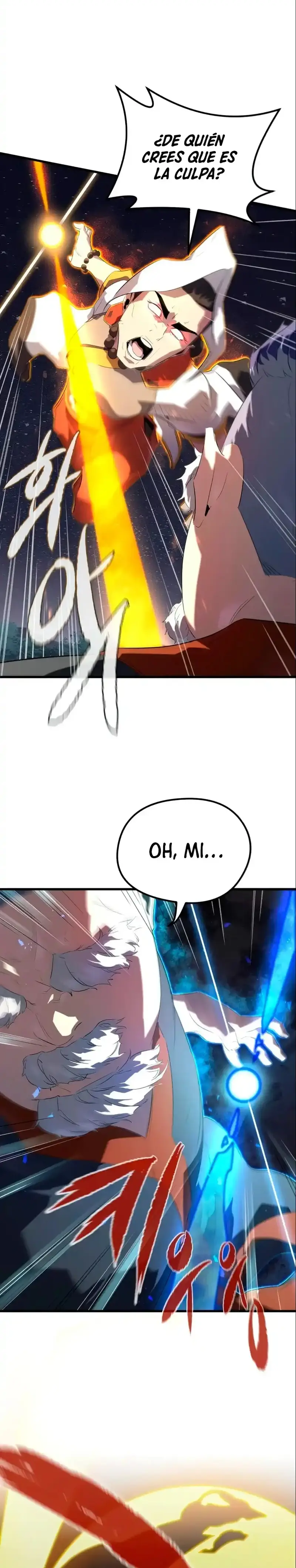 Rey espíritu demoniaco > Capitulo 8 > Page 161