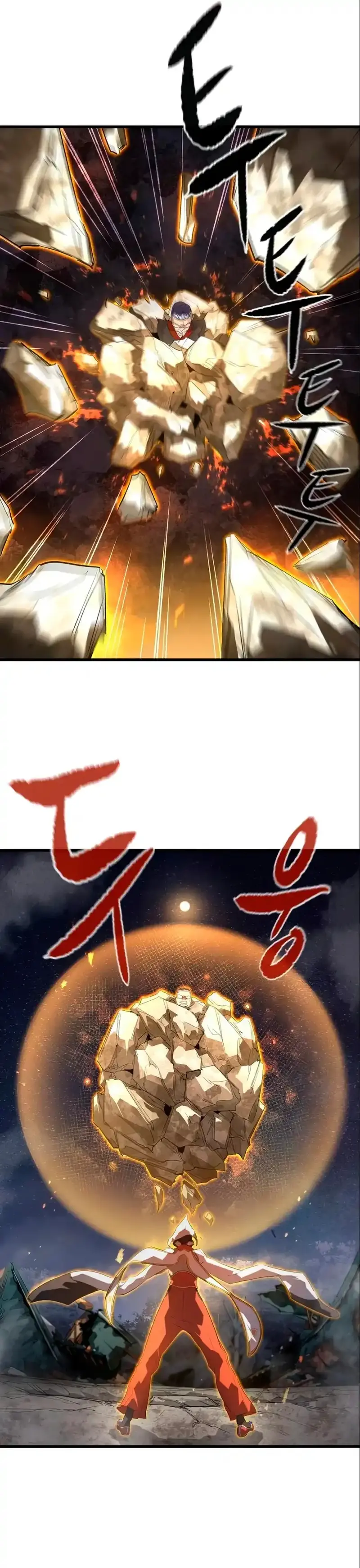 Rey espíritu demoniaco > Capitulo 8 > Page 271