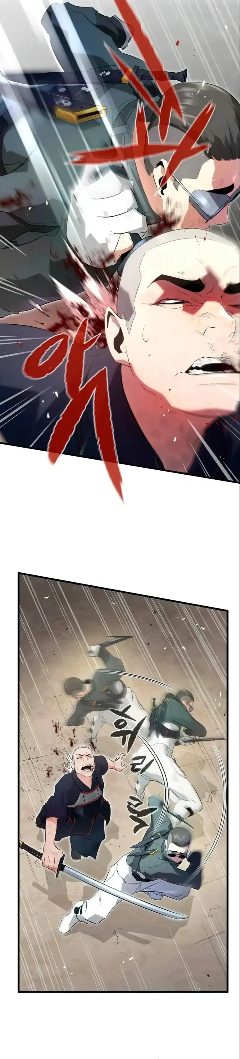 Rey espíritu demoniaco > Capitulo 5 > Page 251