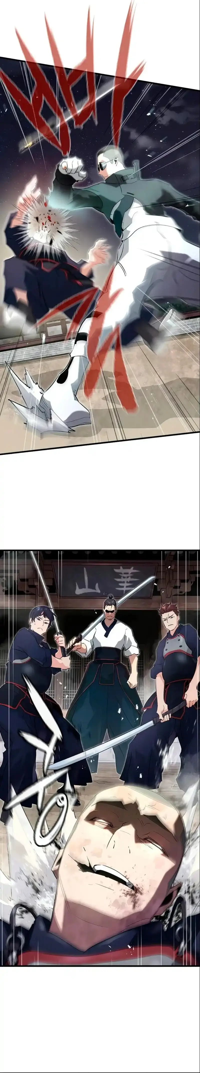 Rey espíritu demoniaco > Capitulo 5 > Page 261