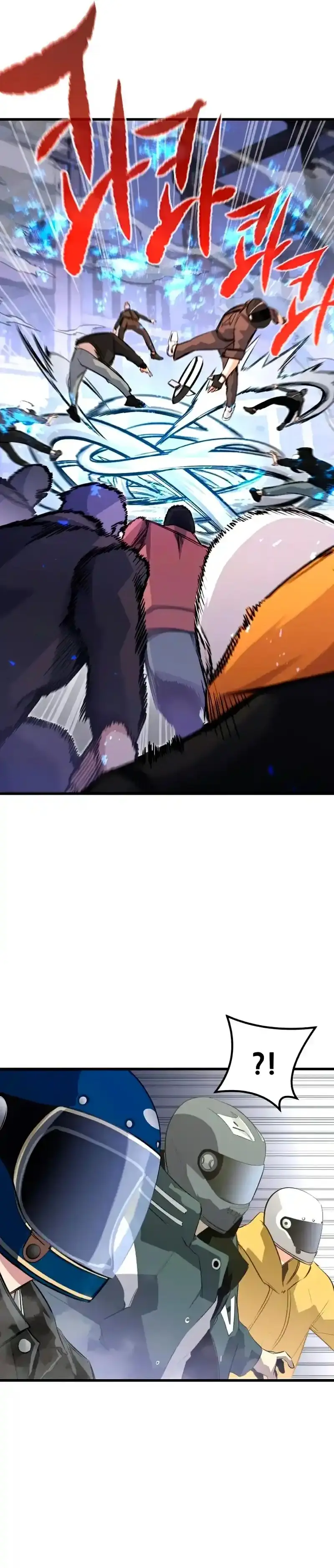 Rey espíritu demoniaco > Capitulo 19 > Page 331