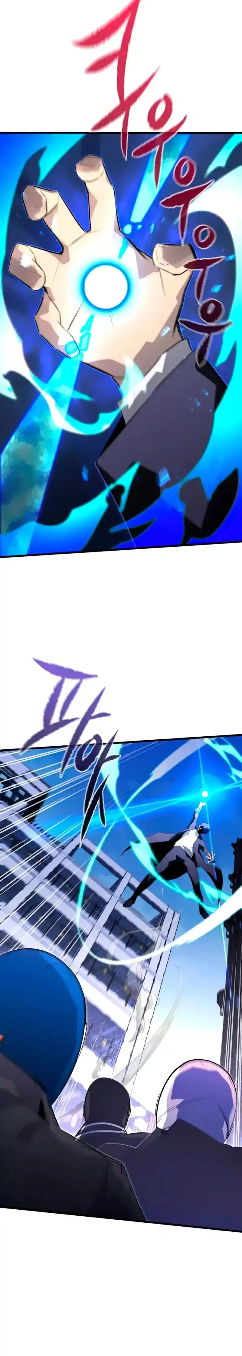 Rey espíritu demoniaco > Capitulo 19 > Page 351