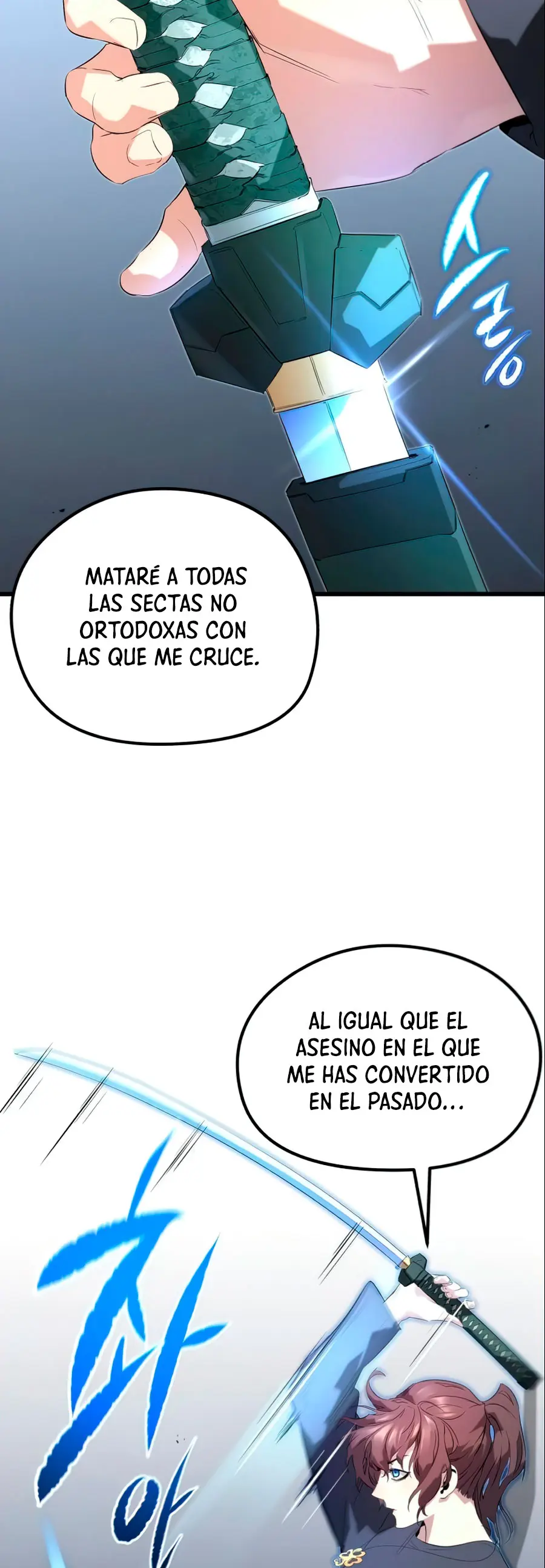 Rey espíritu demoniaco > Capitulo 13 > Page 71