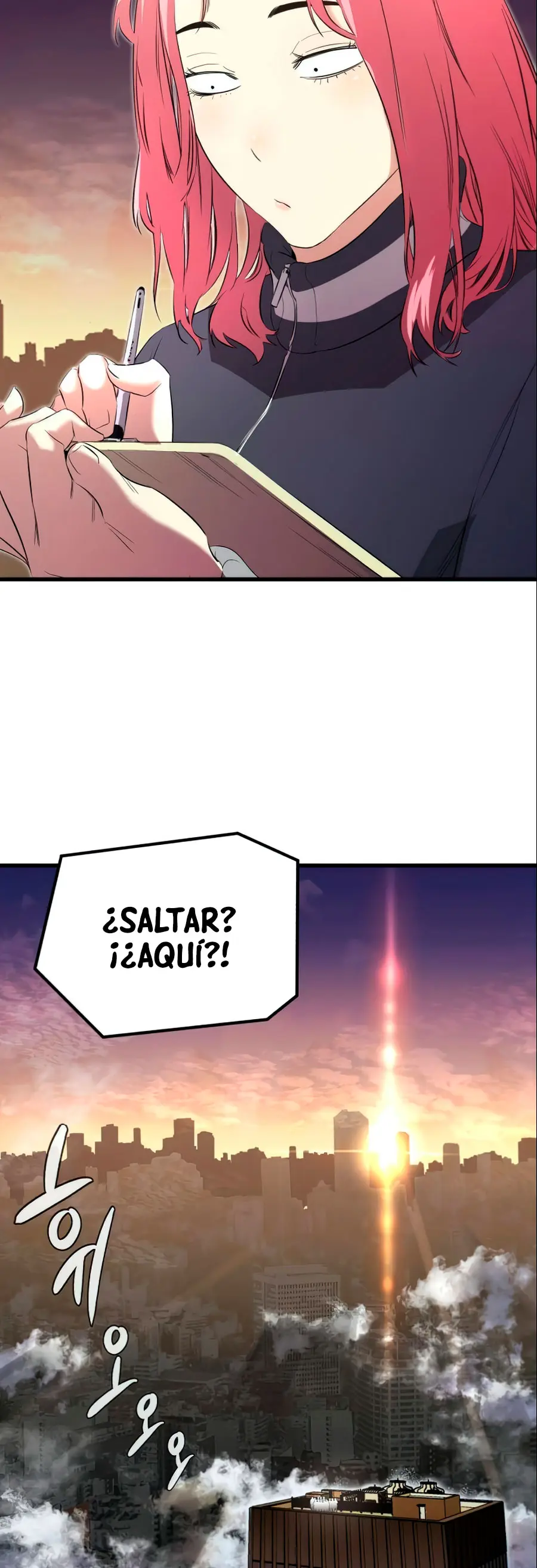 Rey espíritu demoniaco > Capitulo 13 > Page 301