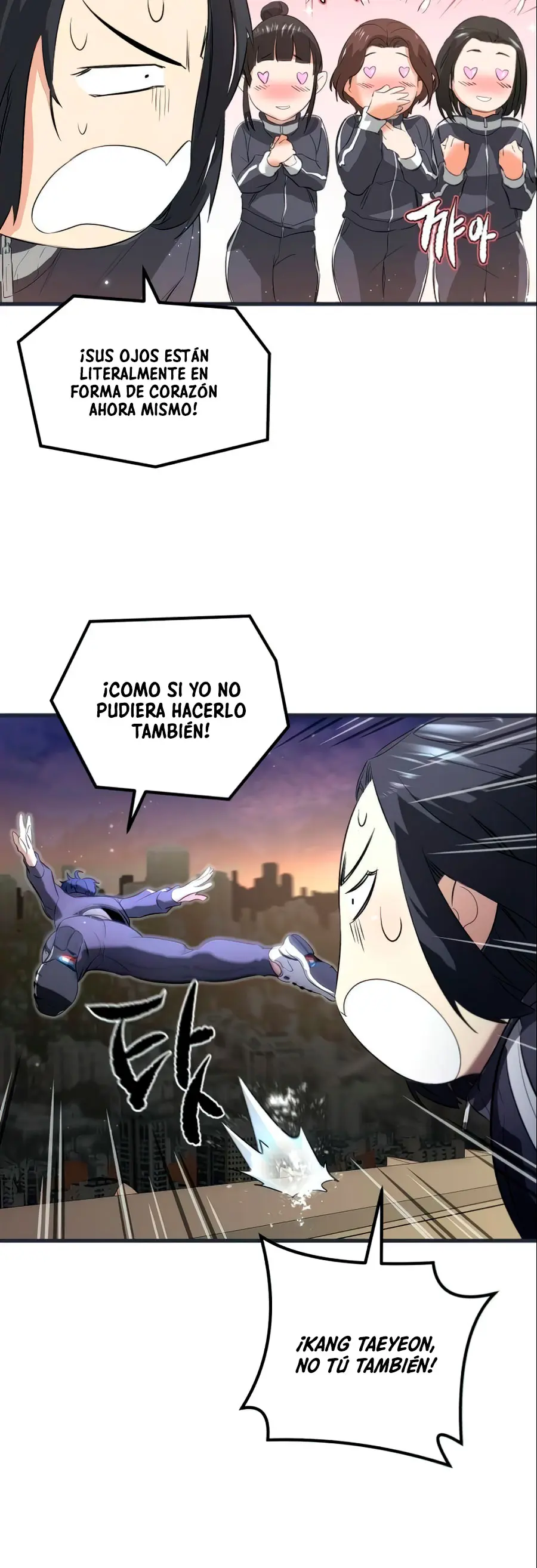 Rey espíritu demoniaco > Capitulo 13 > Page 341