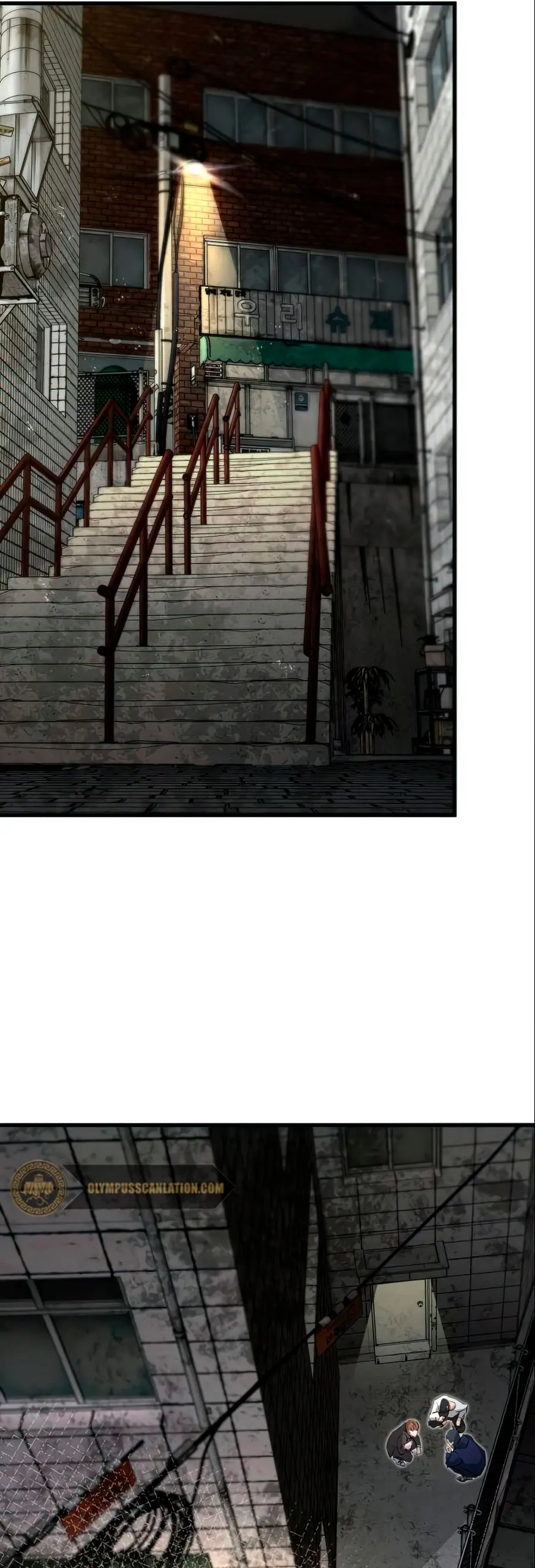 Rey espíritu demoniaco > Capitulo 13 > Page 441