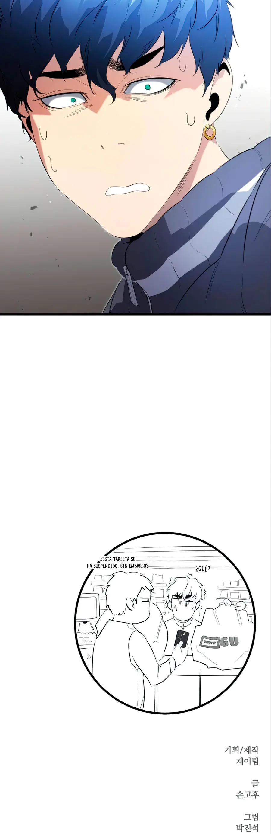 Rey espíritu demoniaco > Capitulo 13 > Page 561