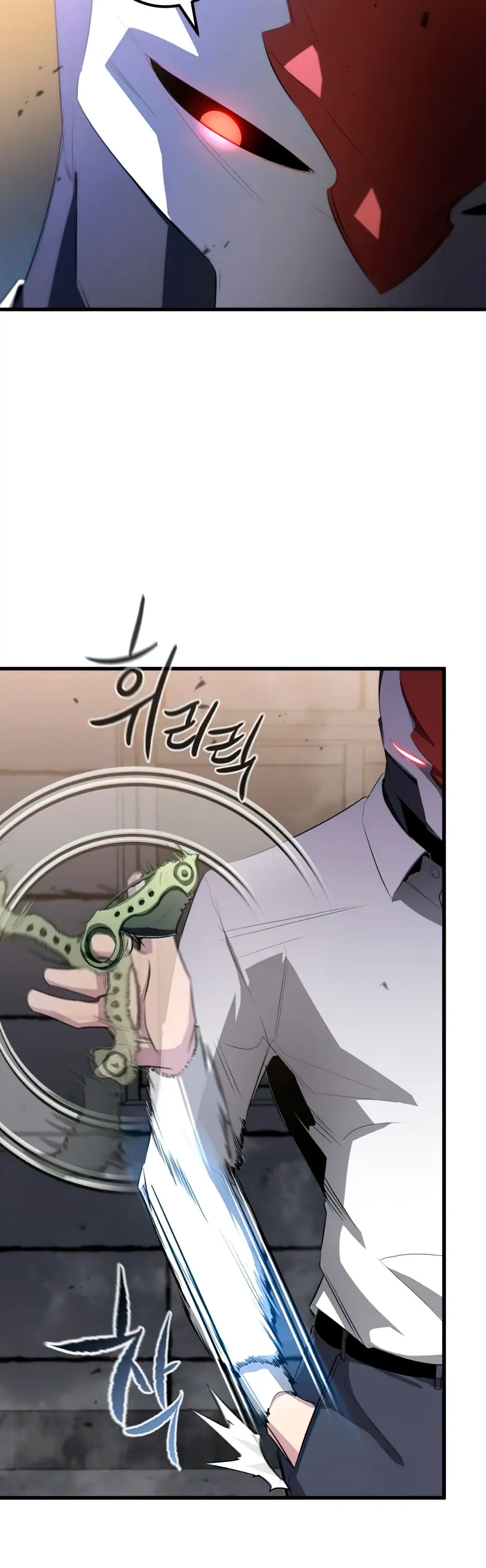 Rey espíritu demoniaco > Capitulo 16 > Page 41