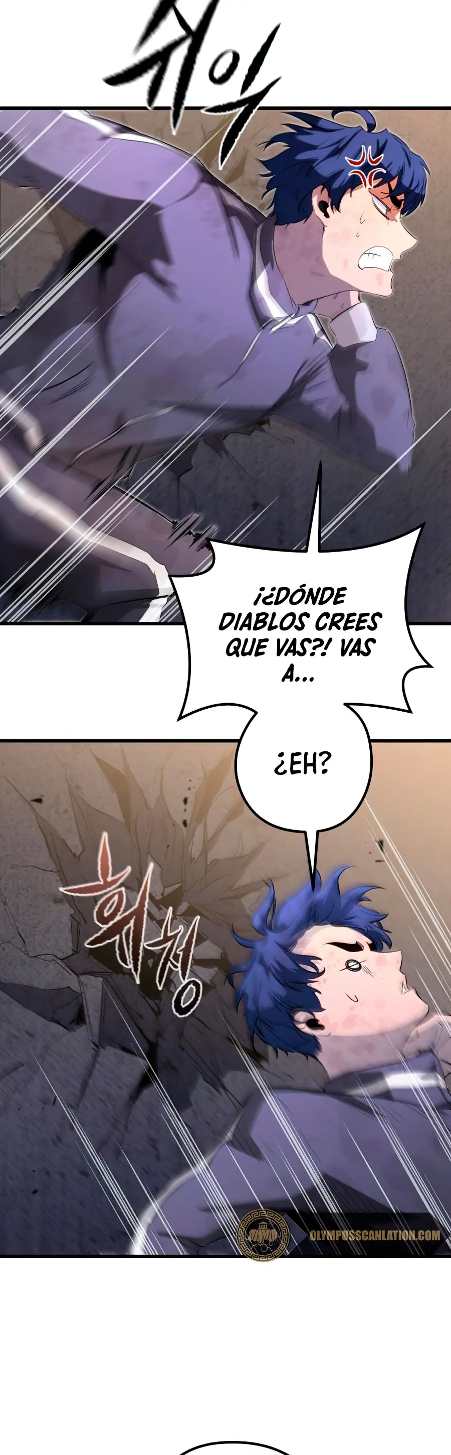 Rey espíritu demoniaco > Capitulo 16 > Page 61
