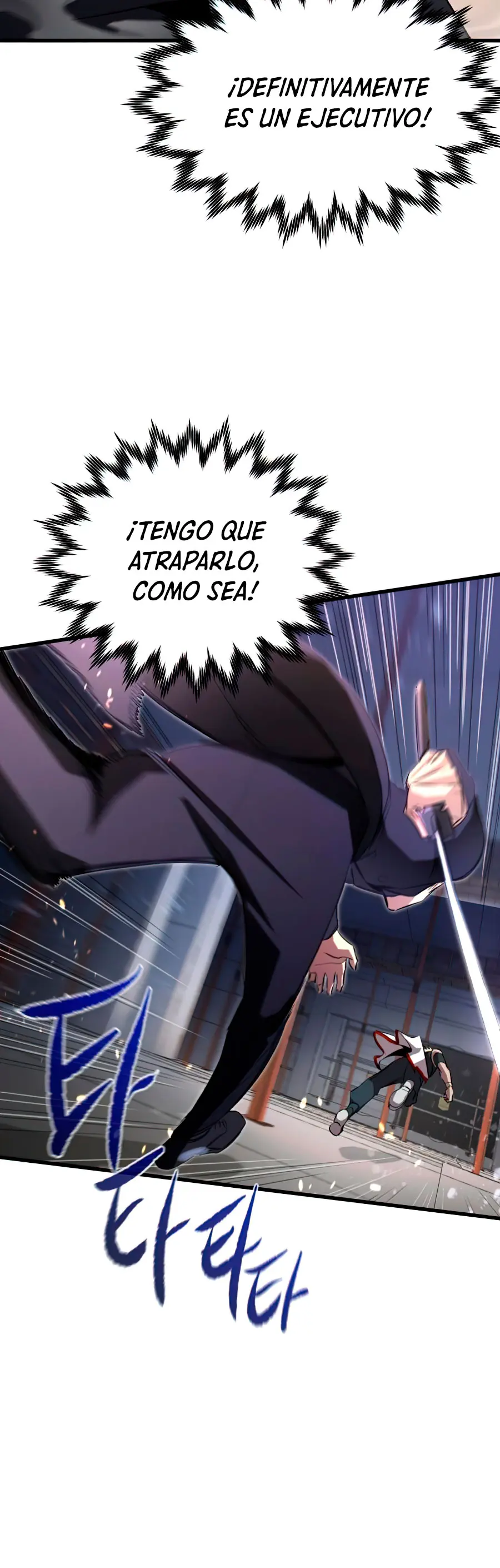 Rey espíritu demoniaco > Capitulo 16 > Page 161