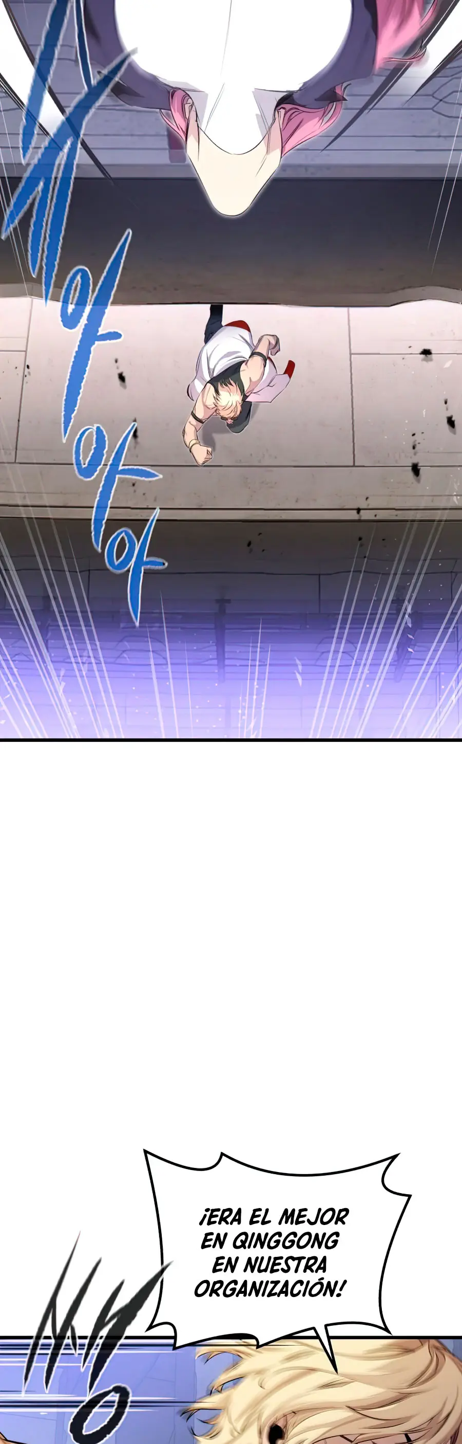 Rey espíritu demoniaco > Capitulo 16 > Page 221
