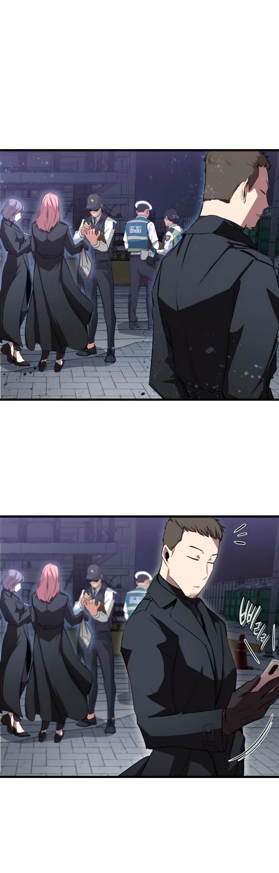 Rey espíritu demoniaco > Capitulo 16 > Page 291