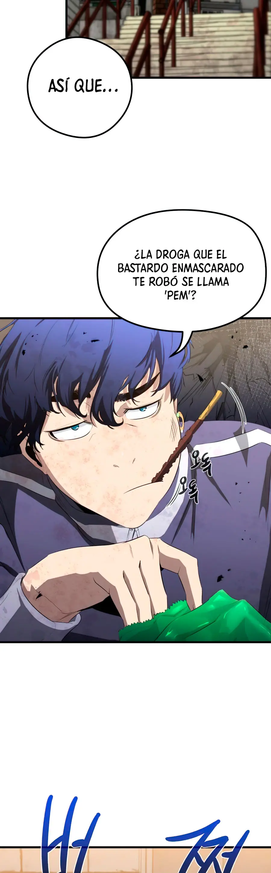 Rey espíritu demoniaco > Capitulo 16 > Page 341