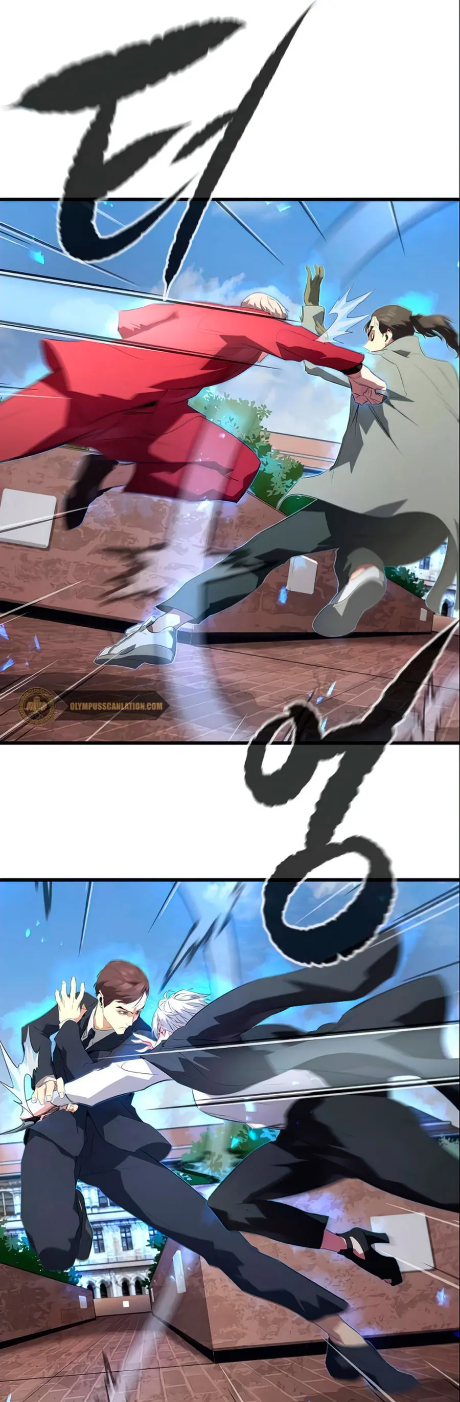 Rey espíritu demoniaco > Capitulo 10 > Page 211