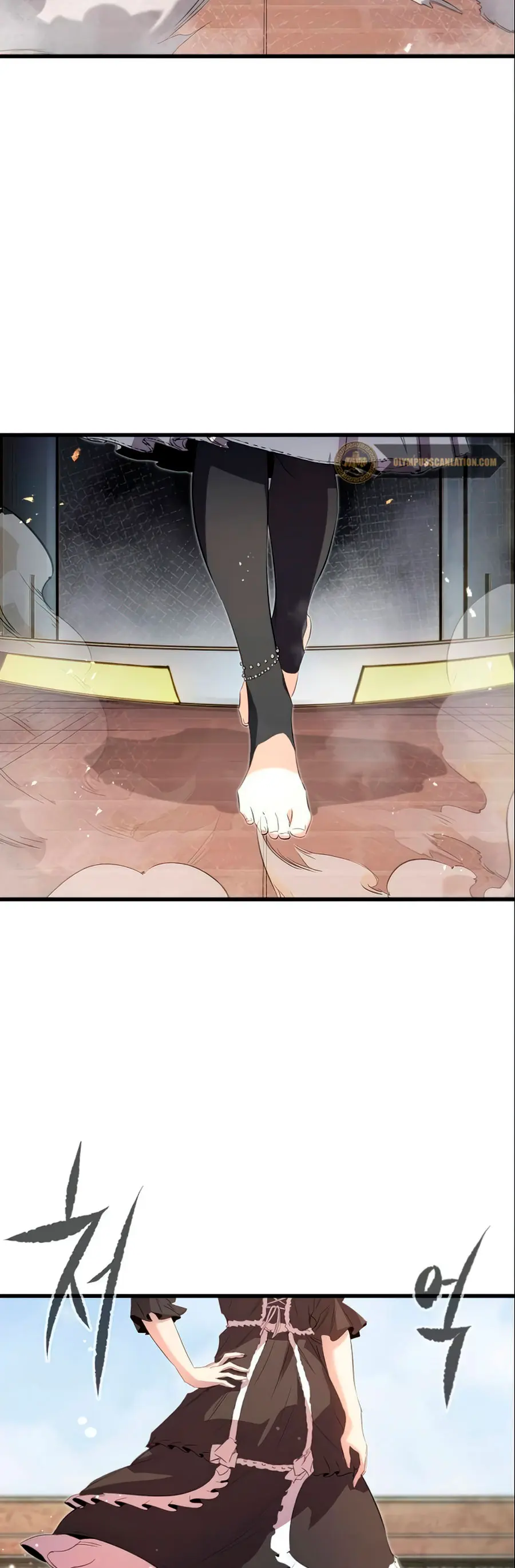 Rey espíritu demoniaco > Capitulo 10 > Page 281