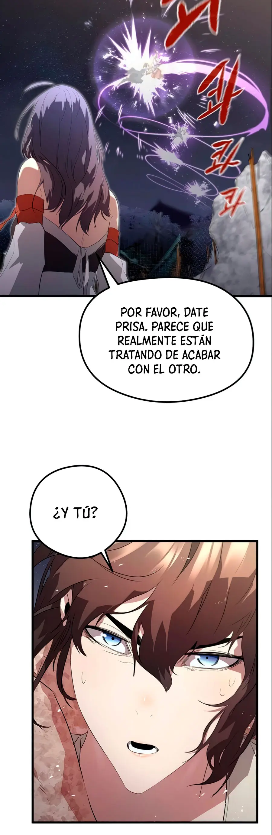 Rey espíritu demoniaco > Capitulo 9 > Page 451