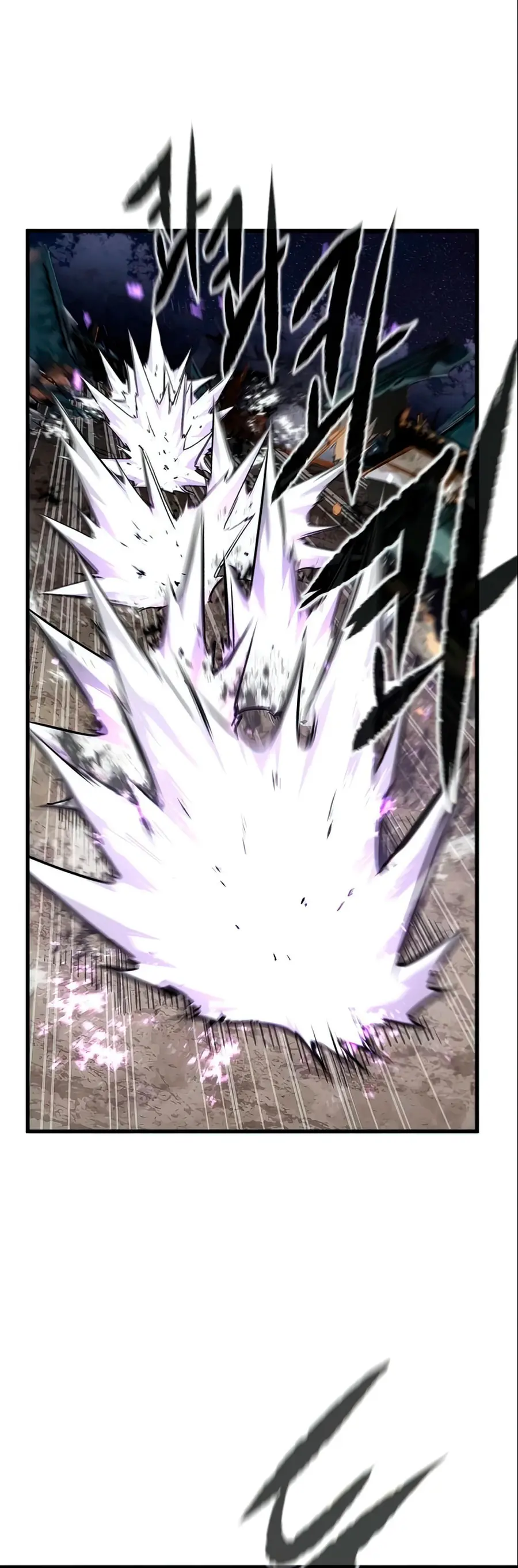 Rey espíritu demoniaco > Capitulo 9 > Page 481