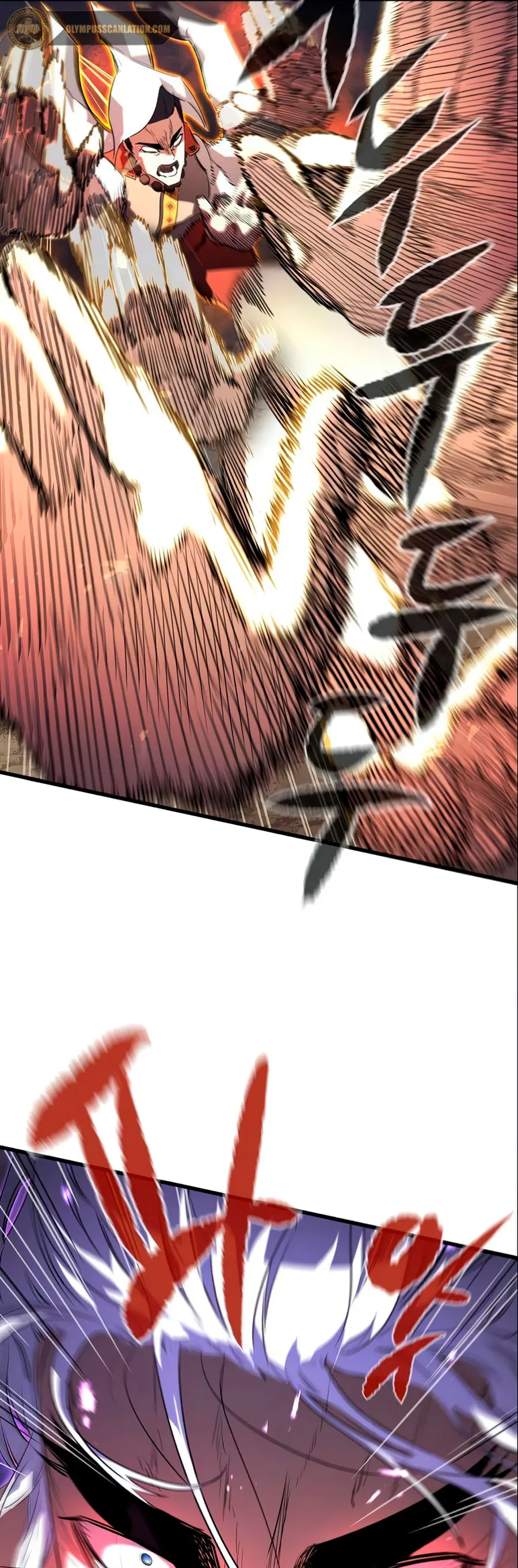 Rey espíritu demoniaco > Capitulo 9 > Page 491