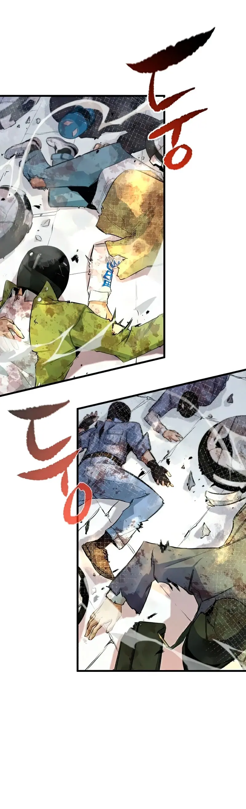 Rey espíritu demoniaco > Capitulo 20 > Page 61