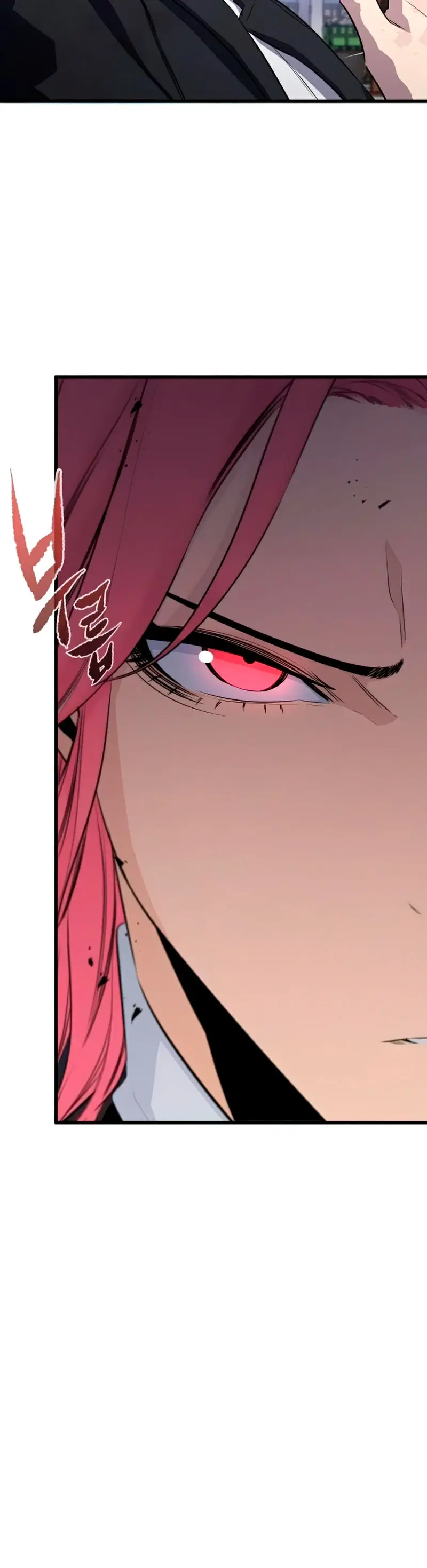 Rey espíritu demoniaco > Capitulo 20 > Page 161
