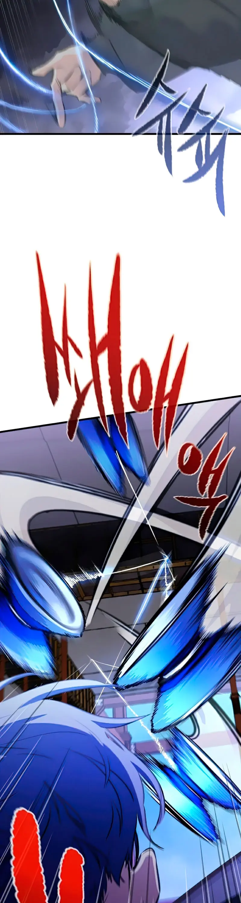 Rey espíritu demoniaco > Capitulo 20 > Page 301