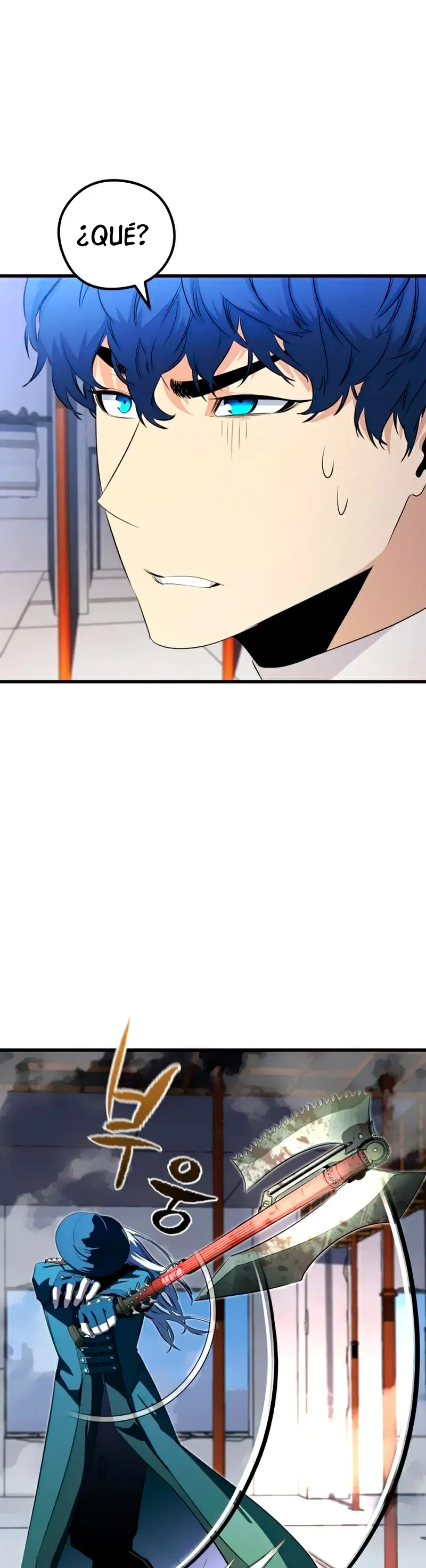 Rey espíritu demoniaco > Capitulo 20 > Page 351