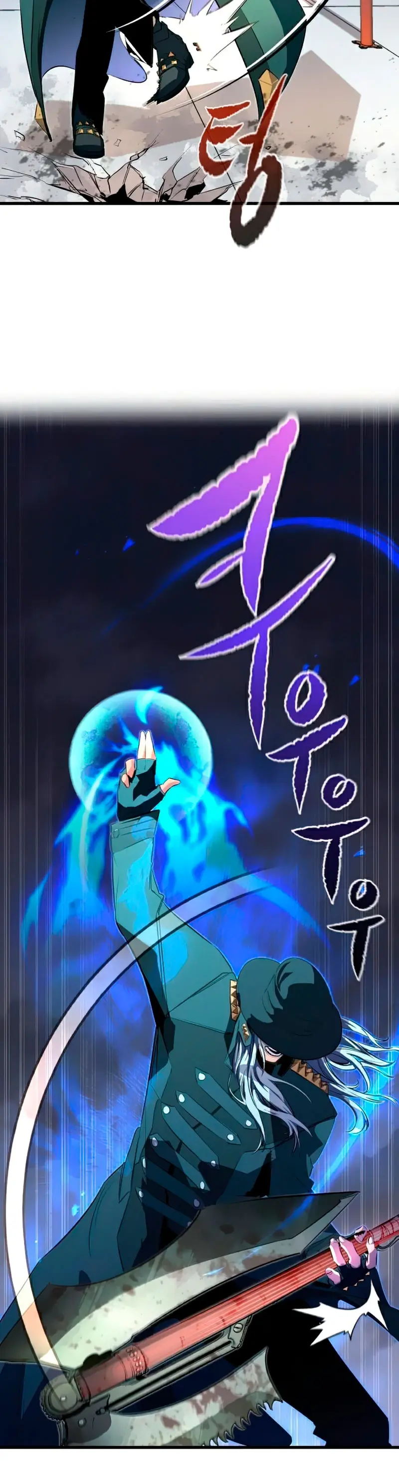 Rey espíritu demoniaco > Capitulo 20 > Page 361