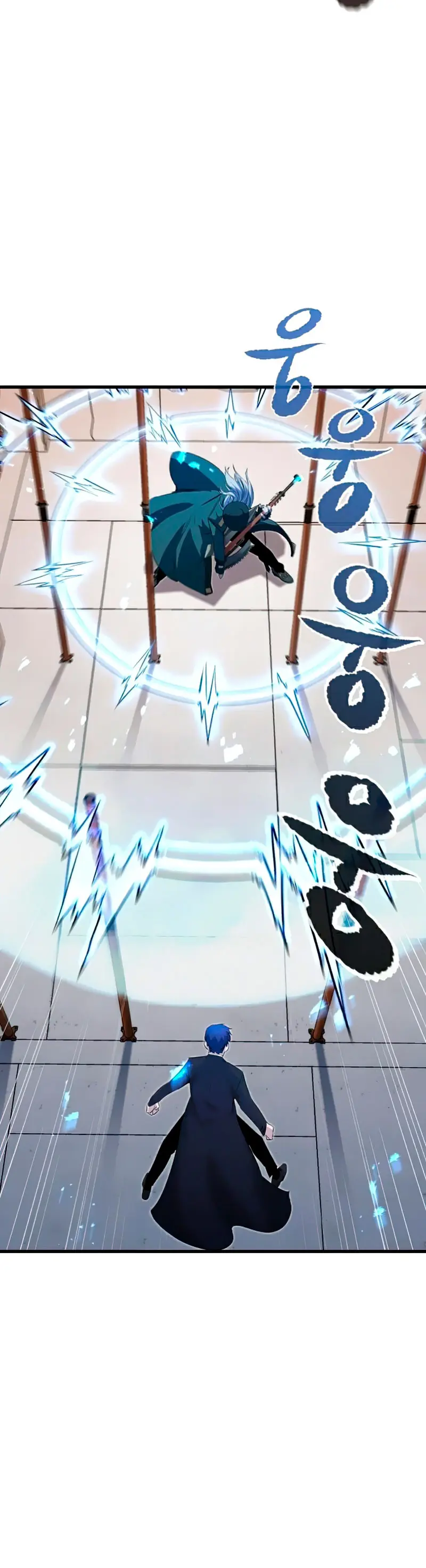 Rey espíritu demoniaco > Capitulo 20 > Page 381