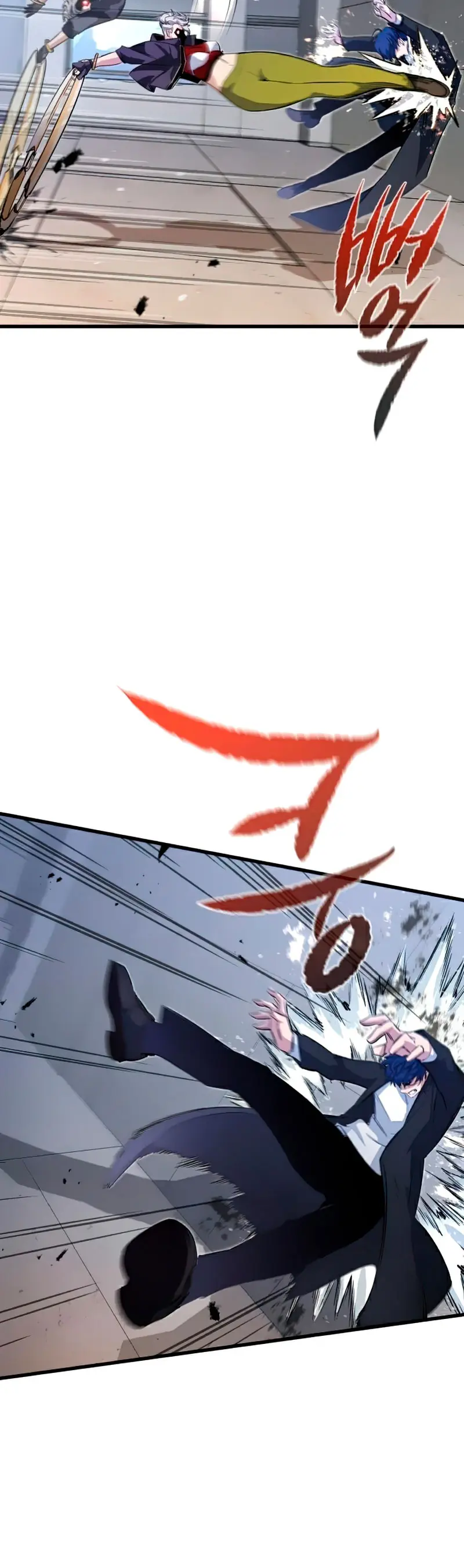 Rey espíritu demoniaco > Capitulo 20 > Page 461