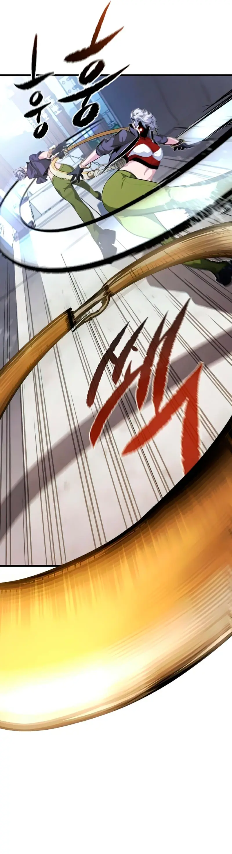 Rey espíritu demoniaco > Capitulo 20 > Page 471