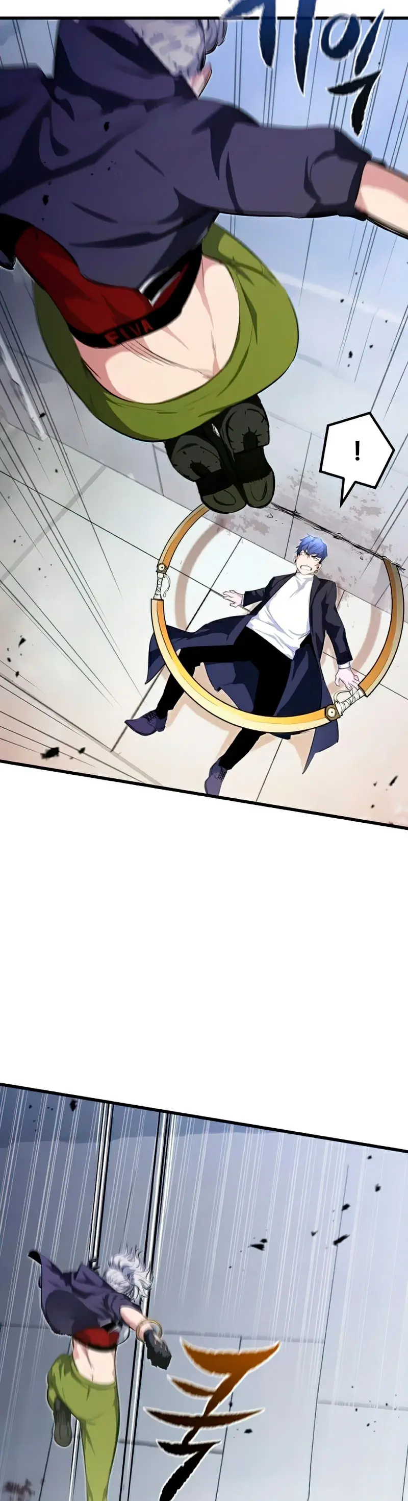 Rey espíritu demoniaco > Capitulo 20 > Page 491