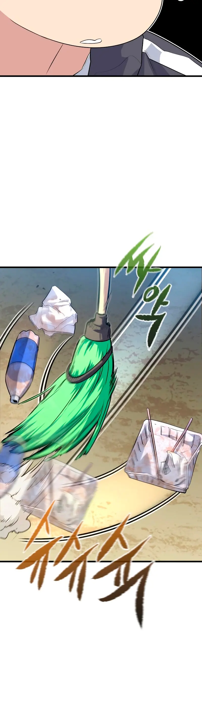 Rey espíritu demoniaco > Capitulo 25 > Page 221